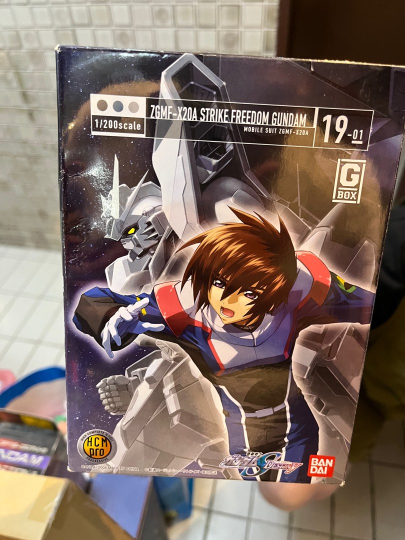 Figurine Gundam Seed Destiny HCM Pro 1/200 – Strike Freedom Deactive Box – Bandai