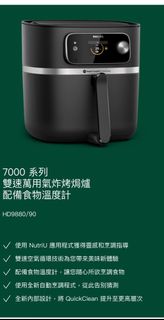 （分類：）位於 。 由 al_ice 提交（商品編號 1259446451，圖片 1）。簡介： 。