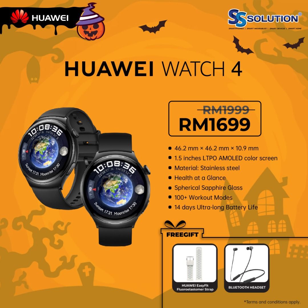 Huawei gt2 2025 esim