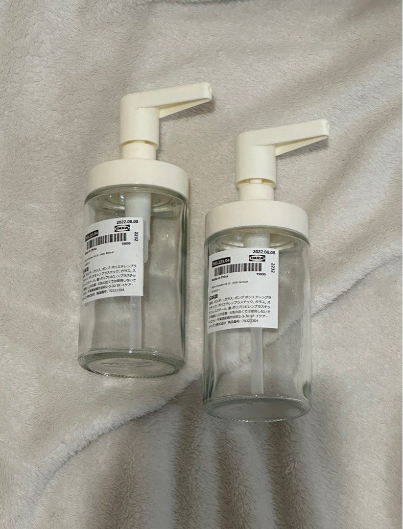 IKEA HAND WASH PUMP (Category: Sanitizers & Disinfectants) located in Mandaluyong City. Submitted by jaeeee__ (Listing ID 1259491358, Image 1). Description: .