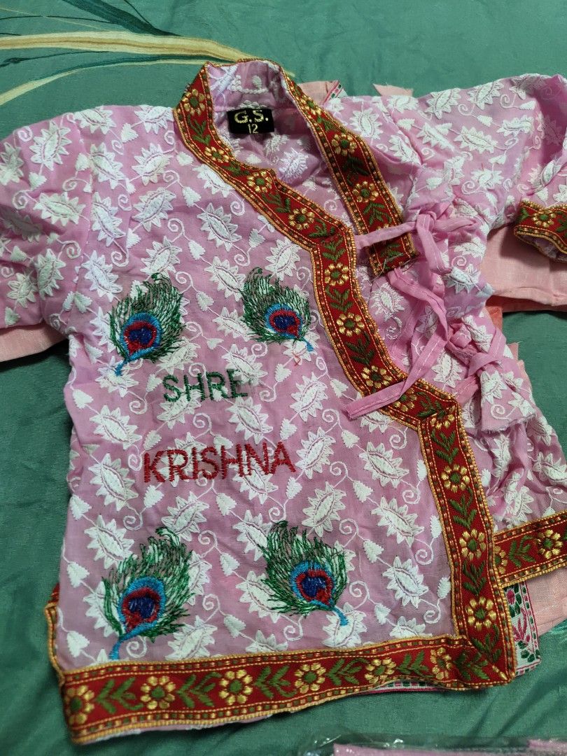 Baby Boy Shyaam Varna Krishna Cow Dhoti Kurta Set main image 1