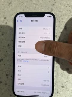 由 mrjumpy (刊登 ID 1259565654，圖片 1) 提交，位於 的 (類別：)，說明：。