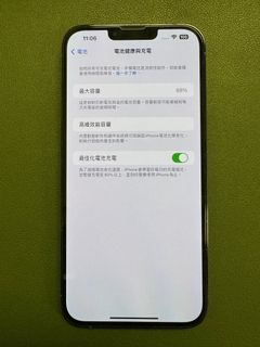 （分類：）位於 。 由 amazingD 提交（商品編號 1259461108，圖片 1）。簡介： 。