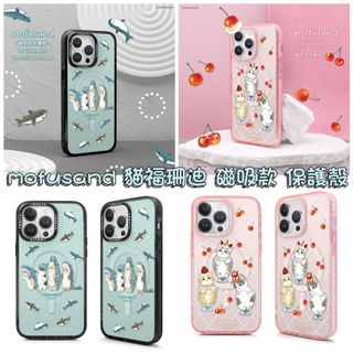（分類：）位於 。 由 small_monbb_shop 提交（商品編號 1259498727，圖片 1）。簡介： 。