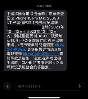 （分類：）位於 。 由 benjamin.cc 提交（商品編號 1259447936，圖片 1）。簡介： 。