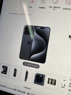 （分類：）位於 。 由 andrew_toys 提交（商品編號 1259527662，圖片 1）。簡介： 。