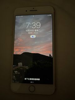 （分類：）位於 。 由 ch334 提交（商品編號 1259486993，圖片 1）。簡介： 。
