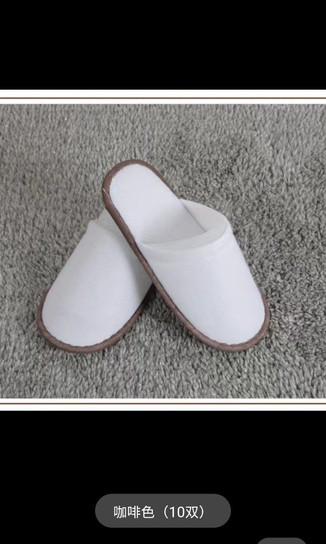 Travel slippers discount for plane