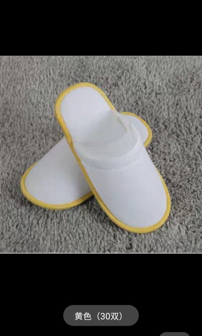 Travel slippers for discount plane