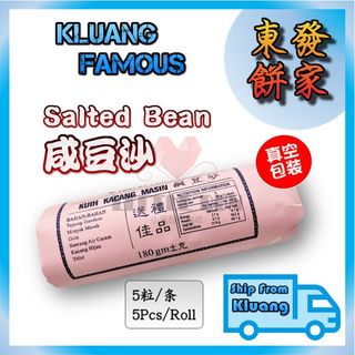 (Category: ) located in . Submitted by kellybaobao (Listing ID 1259481970, Image 1). Description: .