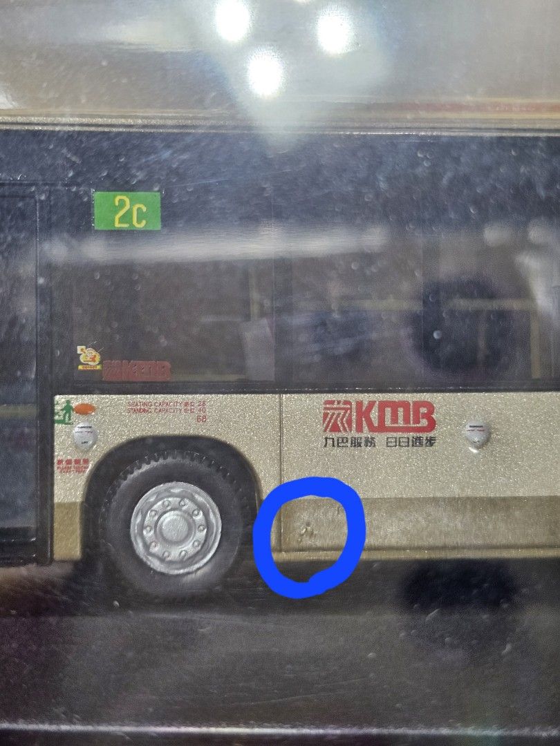 Kmb 2c KMB 九巴 路線 rt. 2c E4 Scania 1:76 巴士模型, 興趣及遊戲, 玩具 & 遊戲類 - Carousell