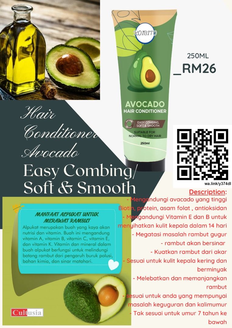 Koibito/Hair Conditioner Avocado/Easy Combing/Soft & Smooth/250ml_rm26