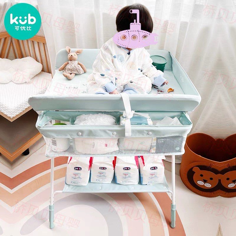 KUB Baby Diaper Changing Table