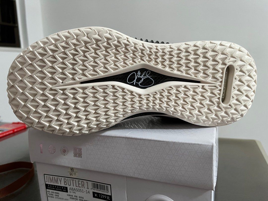 Li Ning JB1 coffee, 男裝, 鞋, 波鞋 Carousell