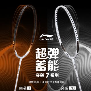 （分類：）位於 。 由 1128808 提交（商品編號 1259513588，圖片 1）。簡介： 。