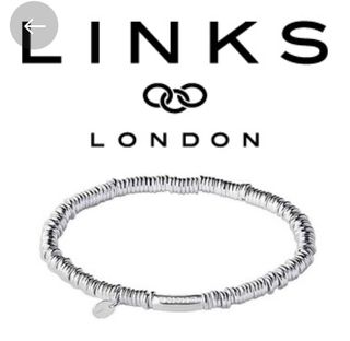 Links of london best sale bracelet sale