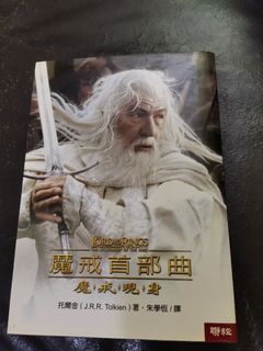 （分類：）位於 。 由 gracedrm198272 提交（商品編號 1259590975，圖片 1）。簡介： 。