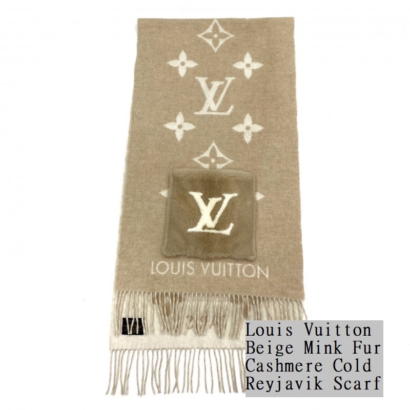 Louis Vuitton Cold Reykjavik Cashmere Scarf