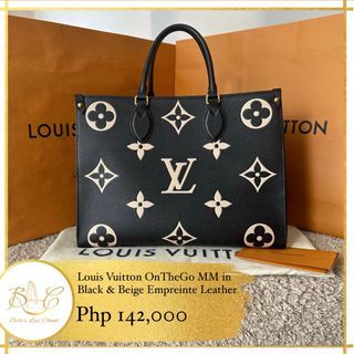 Handmade Bicolor Empreinte Leather Handbag On the Go – LV PL