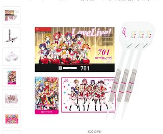 （分類：）位於 。 由 jpland 提交（商品編號 1259471660，圖片 1）。簡介： 。