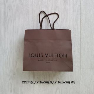 Authentic Louis Vuitton paper bag. Dimensions are