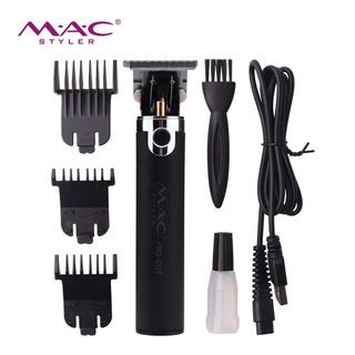 MAC 5802 HAIR CLIPPER