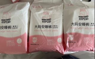 (Category: ) located in . Submitted by tingting19 (Listing ID 1259464659, Image 1). Description: .