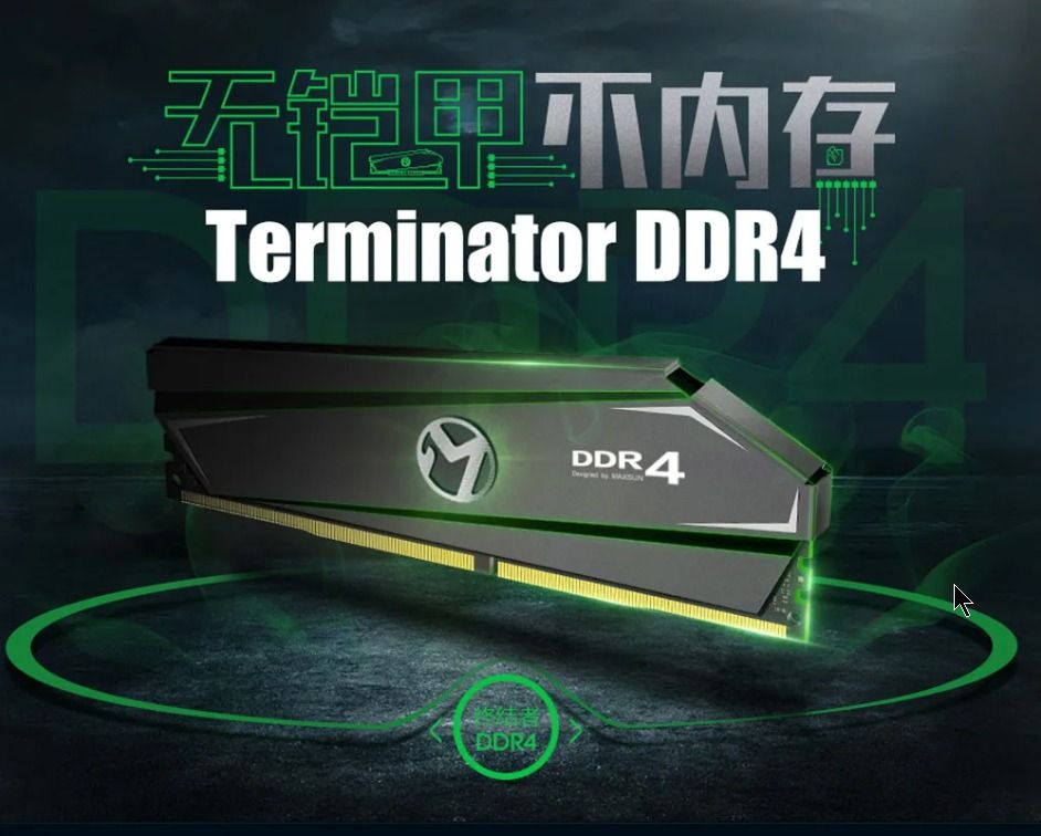 MAXSUN New DDR4 Memory 4G 8G 16G 3200MHz RGB Flash Memory Bar Thermal ...