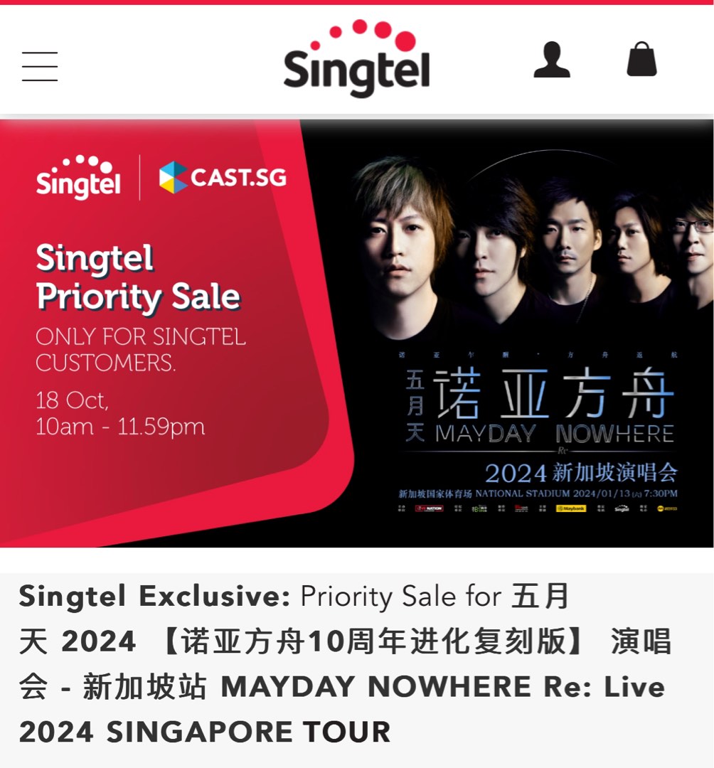 Mayday Nowhere live 2024 SINGTEL PROMO, Tickets & Vouchers, Event