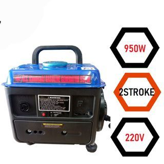 MCK Gasoline Portable Generator 2 Stroke 950W