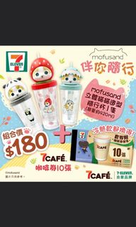 （分類：）位於 。 由 00plm00mlp 提交（商品編號 1259490664，圖片 1）。簡介： 。