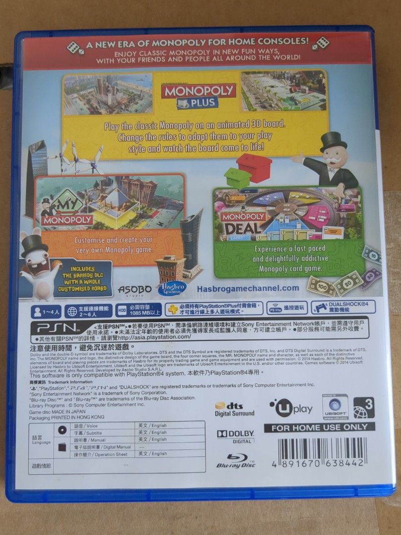 Monopoly PS4, Video Gaming, Video Games, PlayStation on Carousell