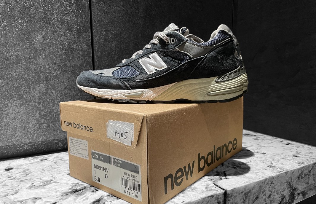 New Balance M991NV US8.0 英製原價7980 在南港citylink專店購買, 他的