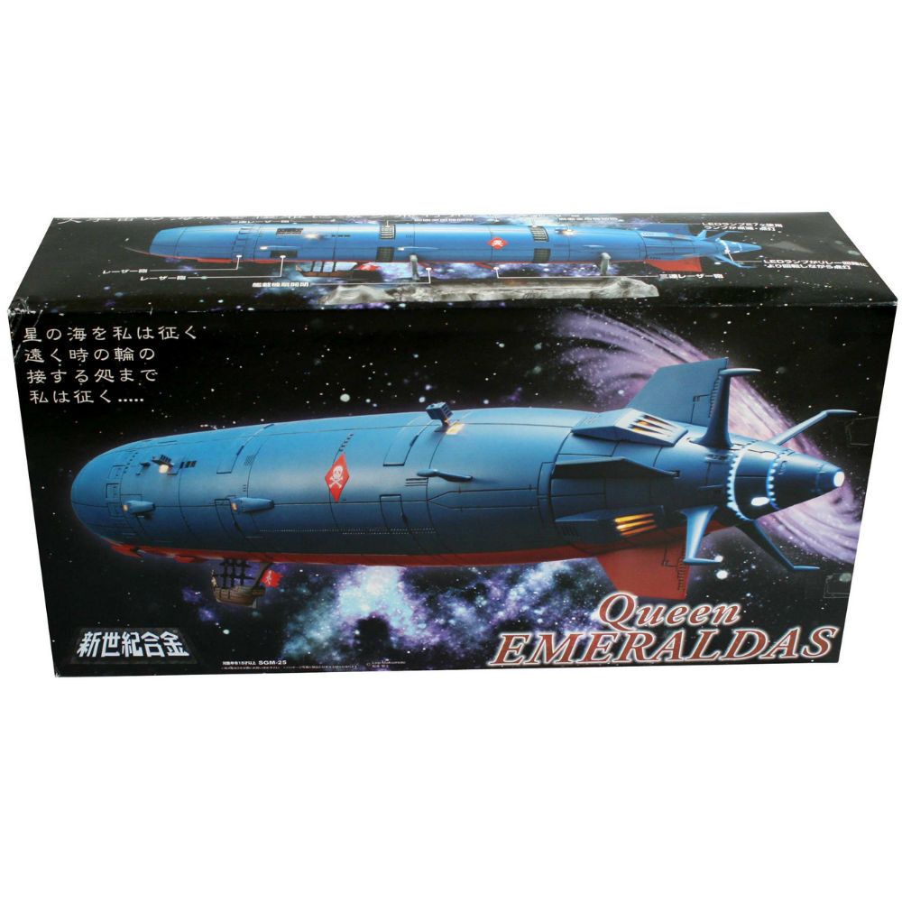 Classic Thunderbird Ini-series Thunderbird No. 4 (japan Iport) : Aazon.co.uk