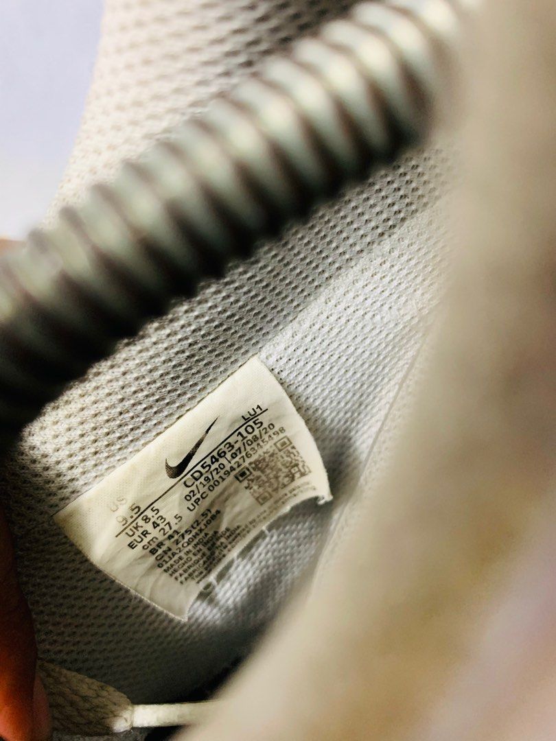 nike mens gum sole