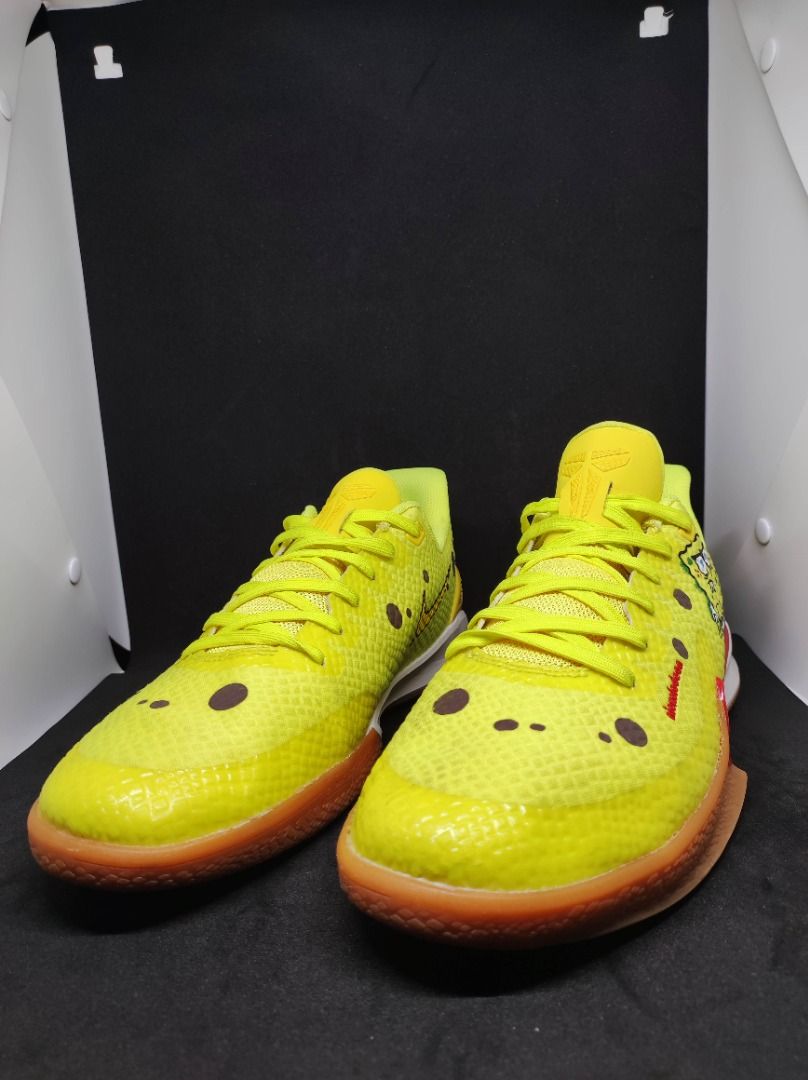 Kobe spongebob online