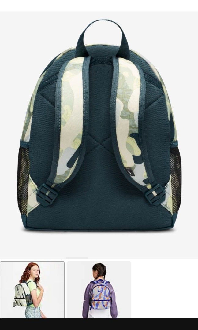 nike green camo backpack