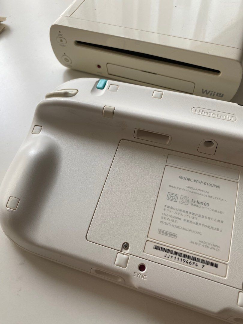 Nintendo Wii U console set, Video Gaming, Video Game Consoles, Nintendo on Carousell