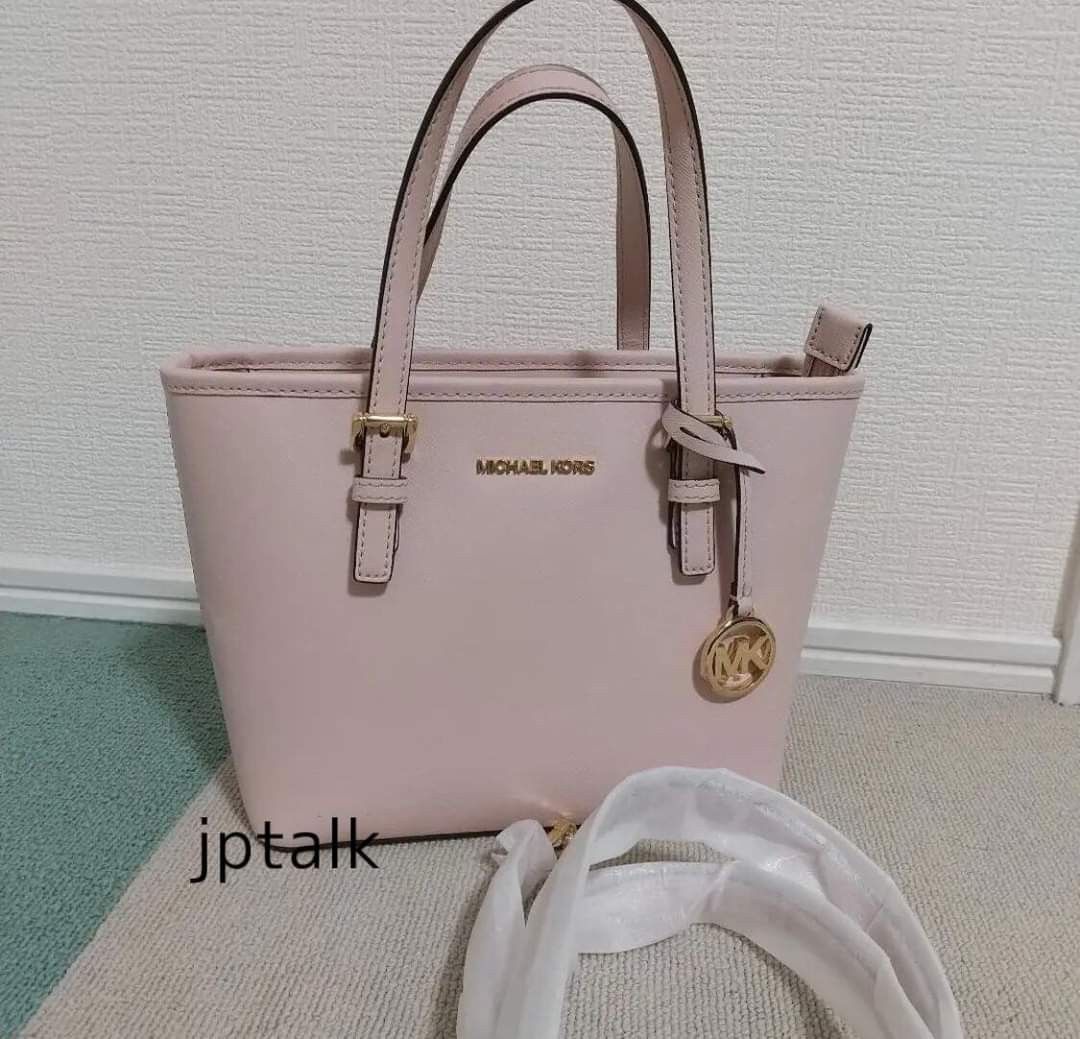 Original MK Tote Bag, Luxury, Bags & Wallets on Carousell