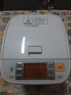 （分類：）位於 。 由 kenjapan 提交（商品編號 1259610696，圖片 1）。簡介： 。