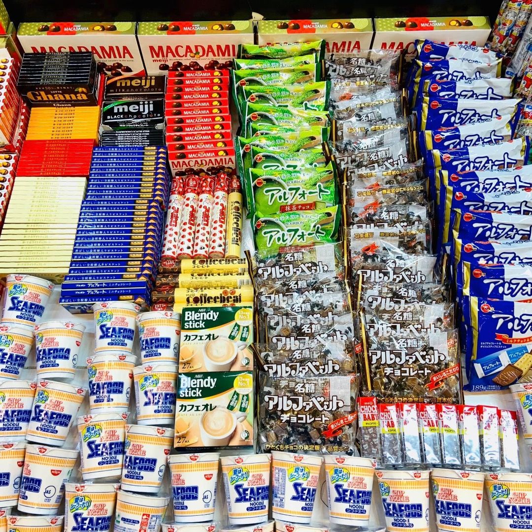 (PASABUY JAPAN DON QUIJOTE) Don Quijote goodies Food Drinks