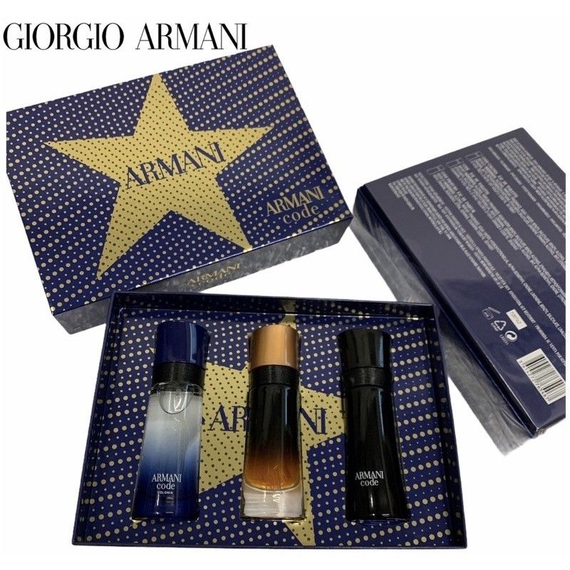 Armani code clearance perfume set