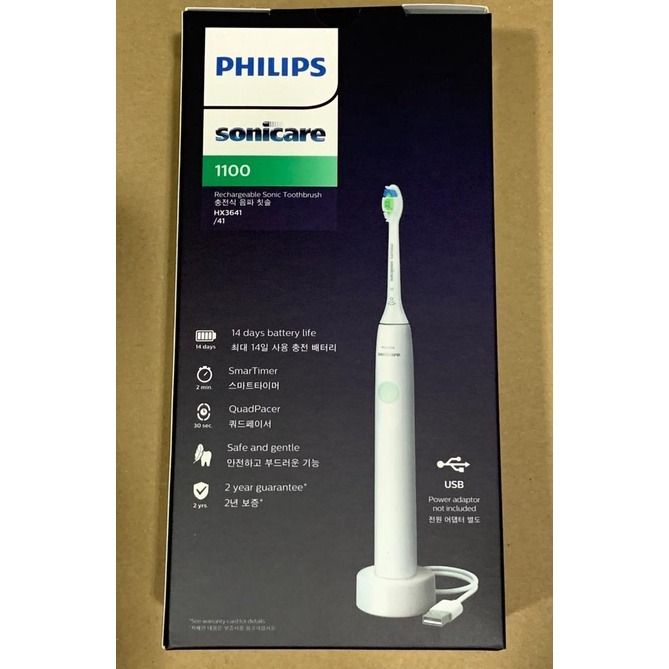 *PHILIPS SONICARE ELECTRIC TOOTHBRUSH SERIES 1100 WHITE 1 PACK