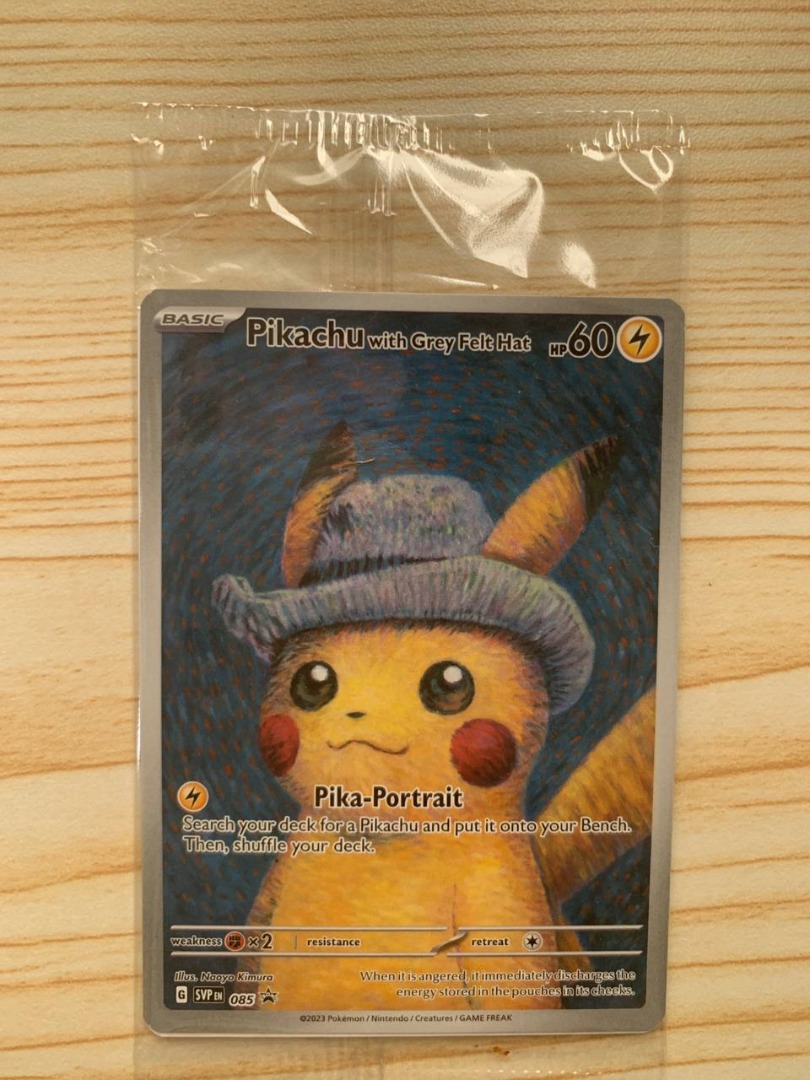 [CLOSED] Pikachu Van Gogh Promo confirmed allocation, Hobbies & Toys