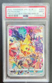 （分類：）位於 。 由 lmwfqt 提交（商品編號 1259554301，圖片 1）。簡介： 。