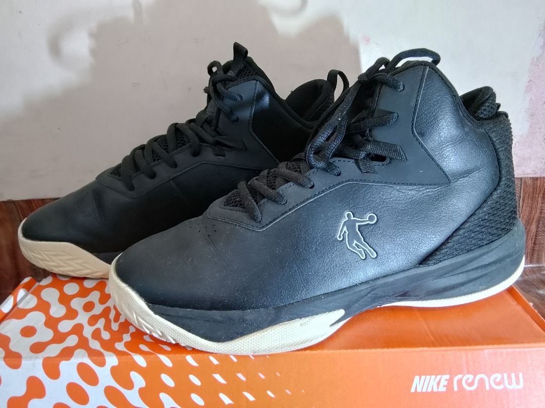 qiaodan shoes website