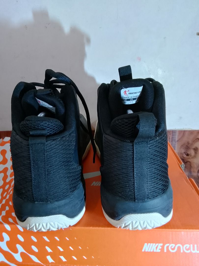 qiaodan shoes website