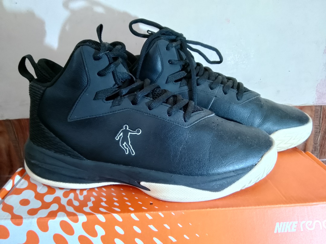 qiaodan shoes website