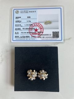 (Category: ) located in . Submitted by jsjewelrycol (Listing ID 1231336913, Image 1). Description: .