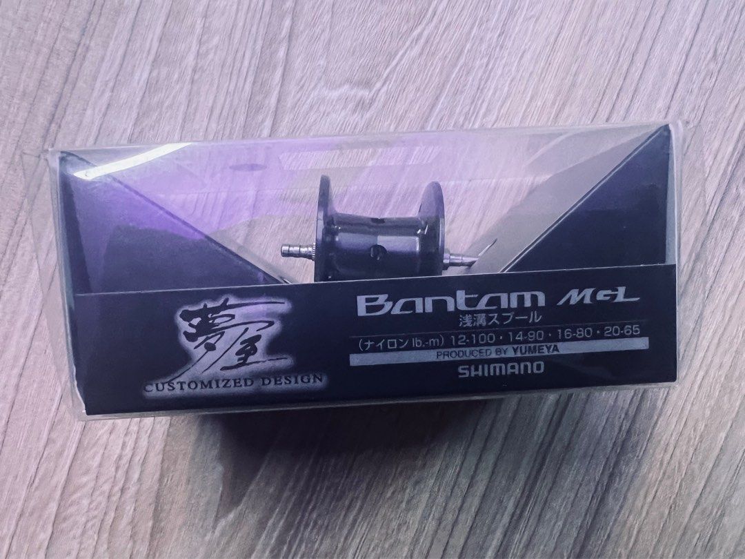 Moulinet Casting Shimano 18 Bantam MGL HG - Occasion, Ratio 7.0:1, Récupération Droite